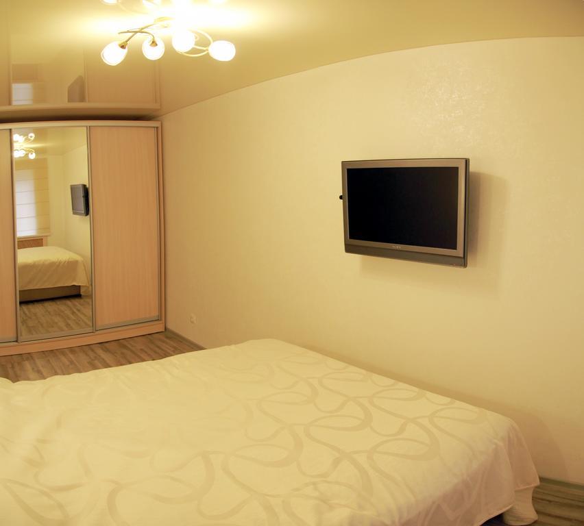 Lotos For You Apartments Mykolajiv Pokoj fotografie